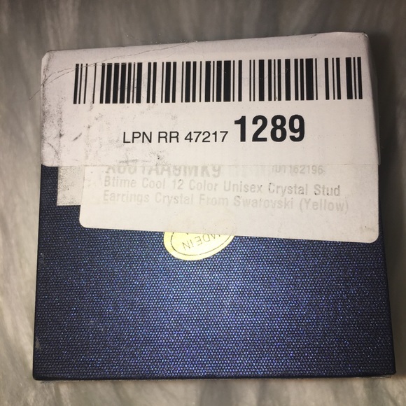 NWT!!! Yellow Stud Earrings - Picture 5 of 5